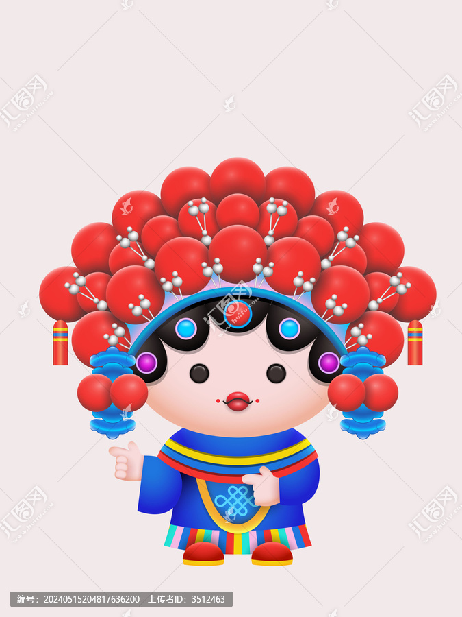 穆桂英卡通矢量插畫