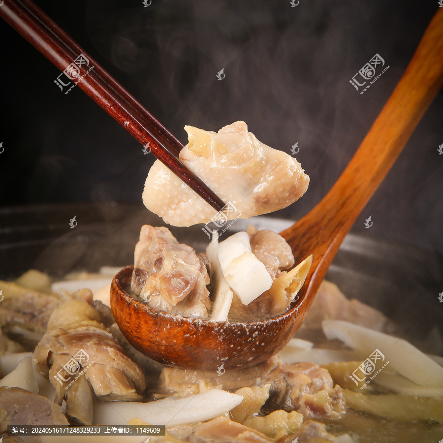 椰子雞