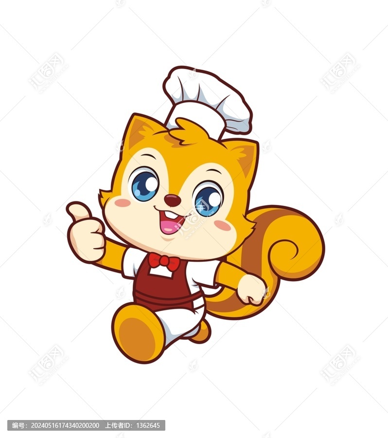 卡通可愛小松鼠廚師點贊形象
