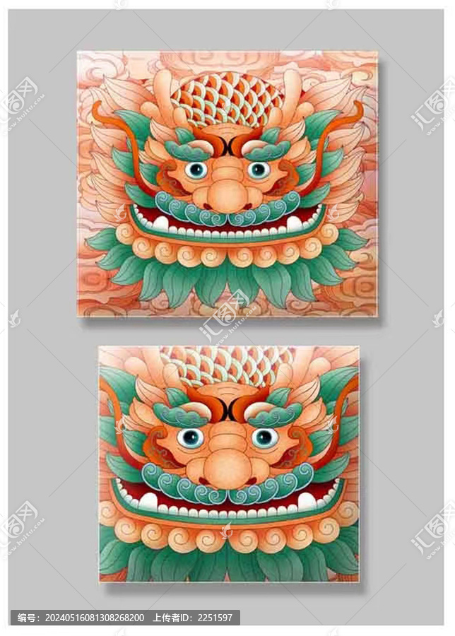 龍插畫分層高清圖案