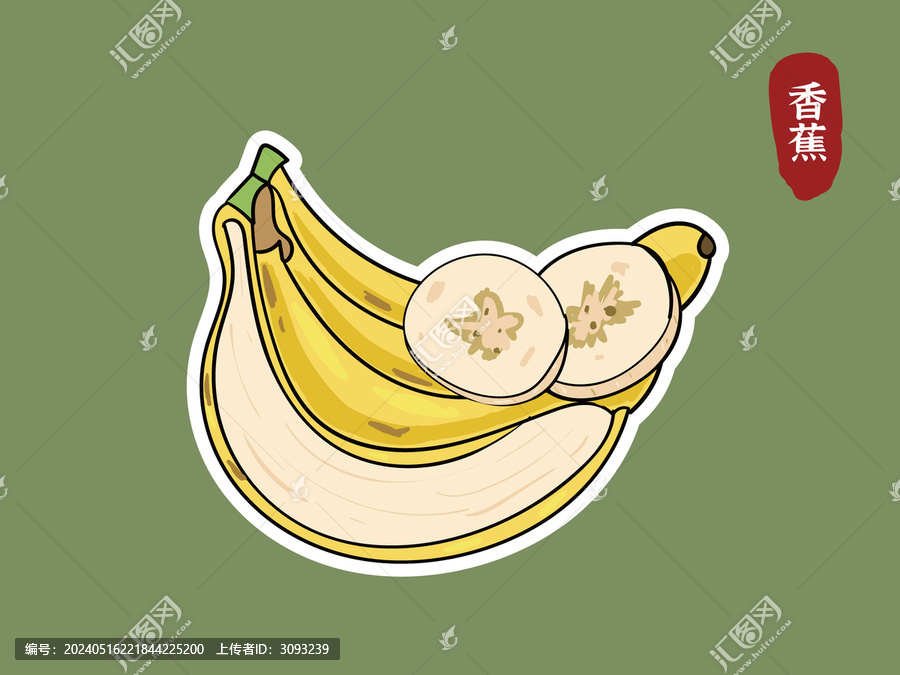 手繪香蕉