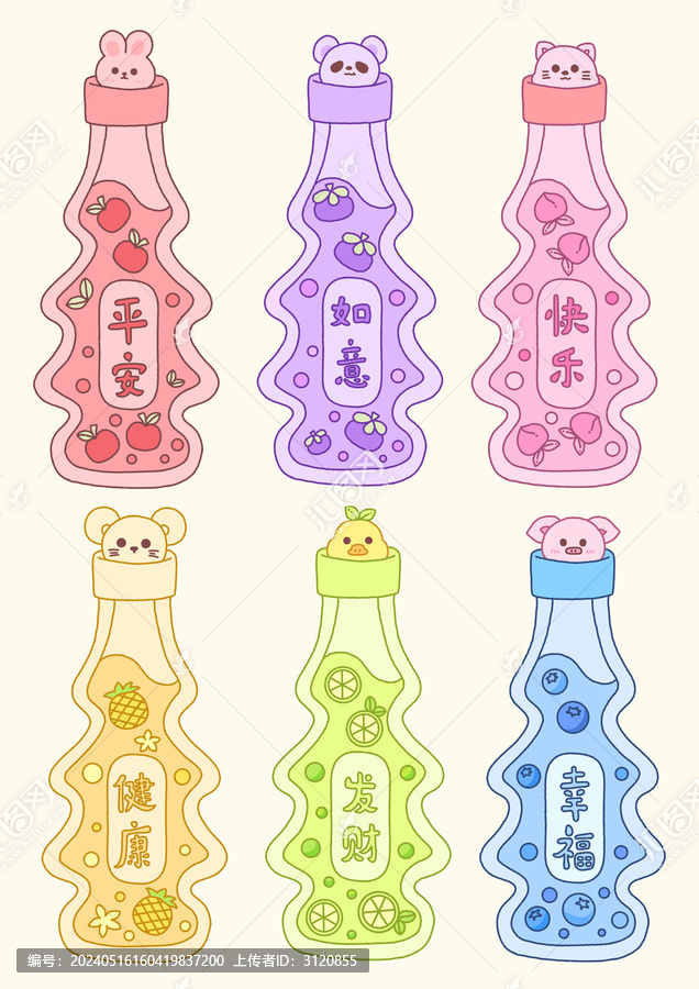 卡通瓶子簡(jiǎn)筆畫(huà)設(shè)計(jì)