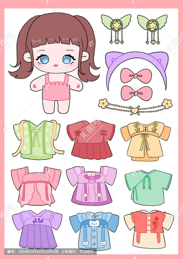 可愛雙馬尾女孩換裝貼紙
