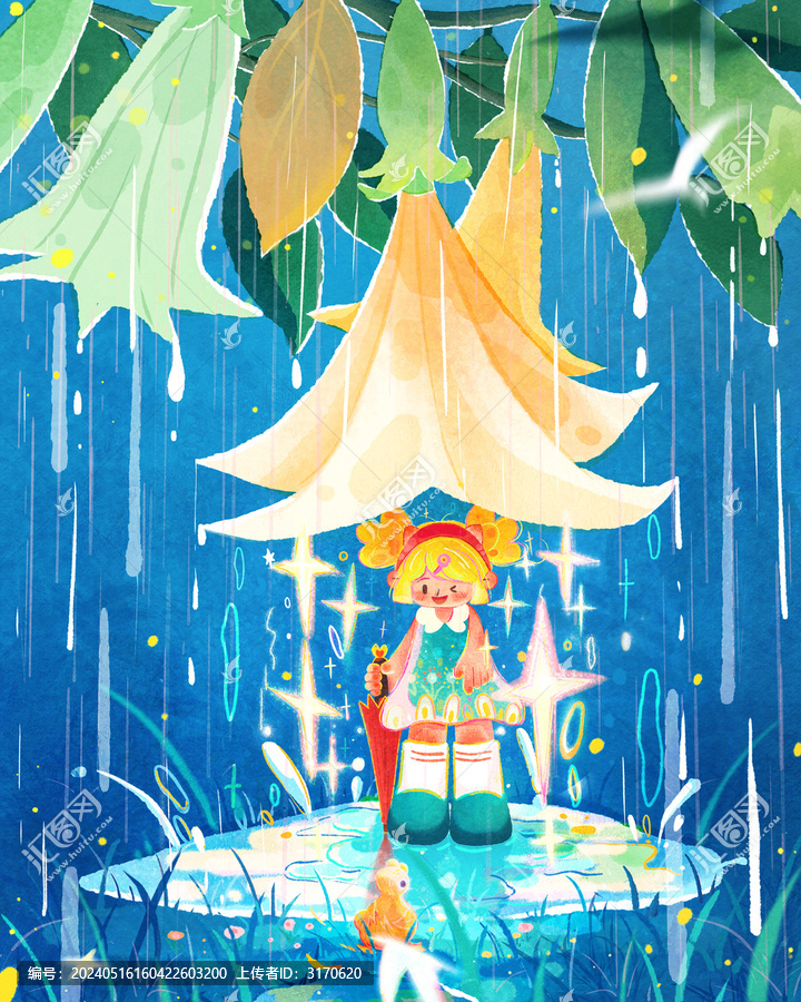 遮雨大花花