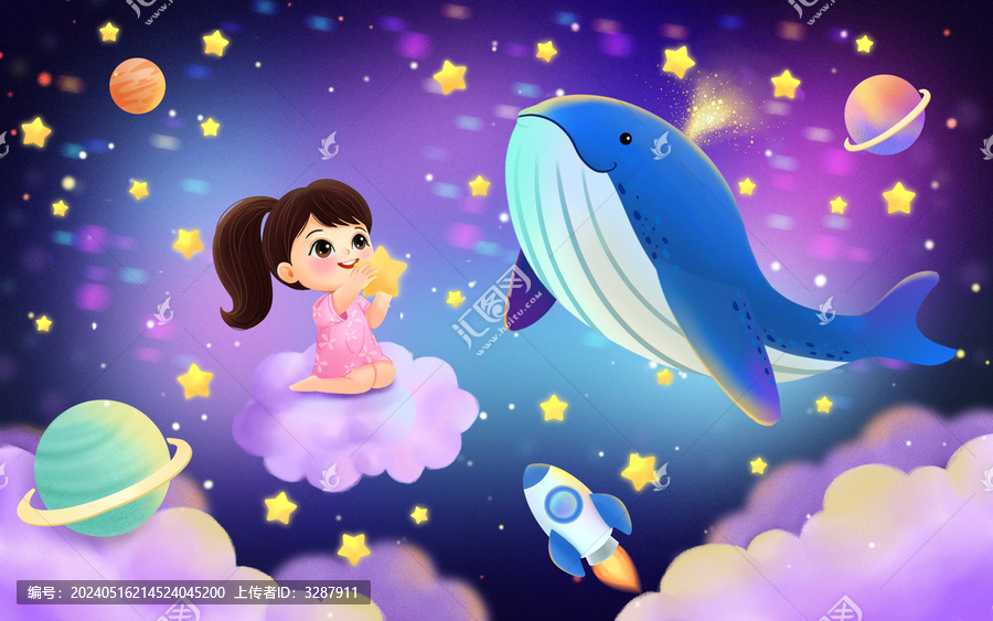 小女孩捧星星夢(mèng)幻插畫