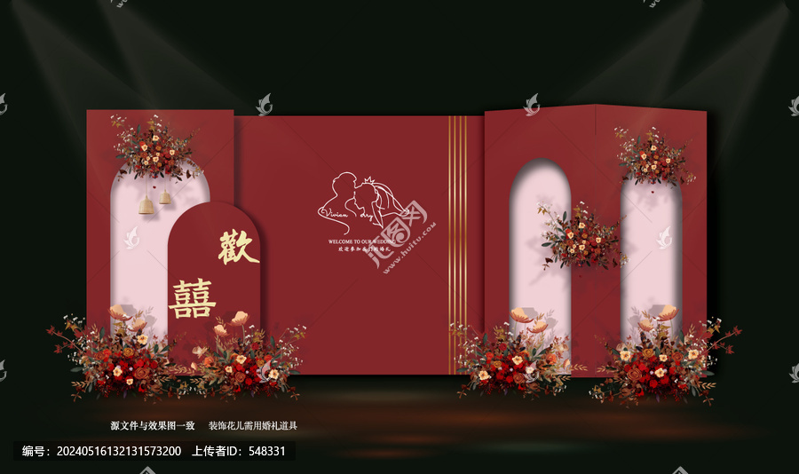 紅色婚禮效果圖