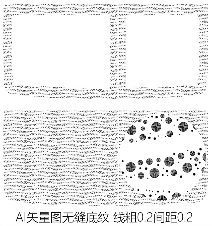 洗衣機(jī)面板圓點(diǎn)波紋