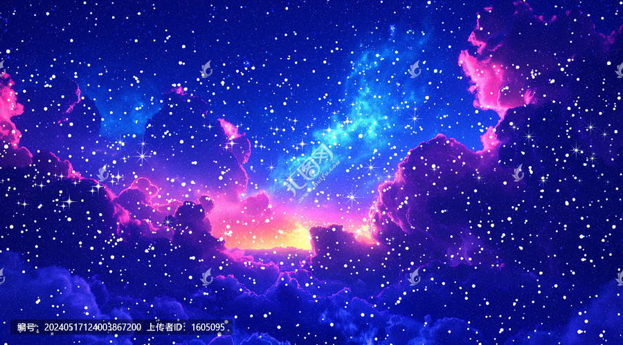 星空