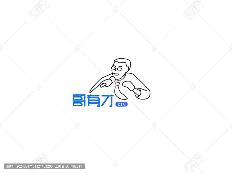 唱歌標(biāo)志