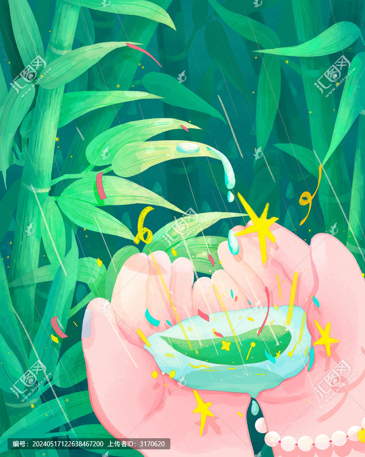 春雨