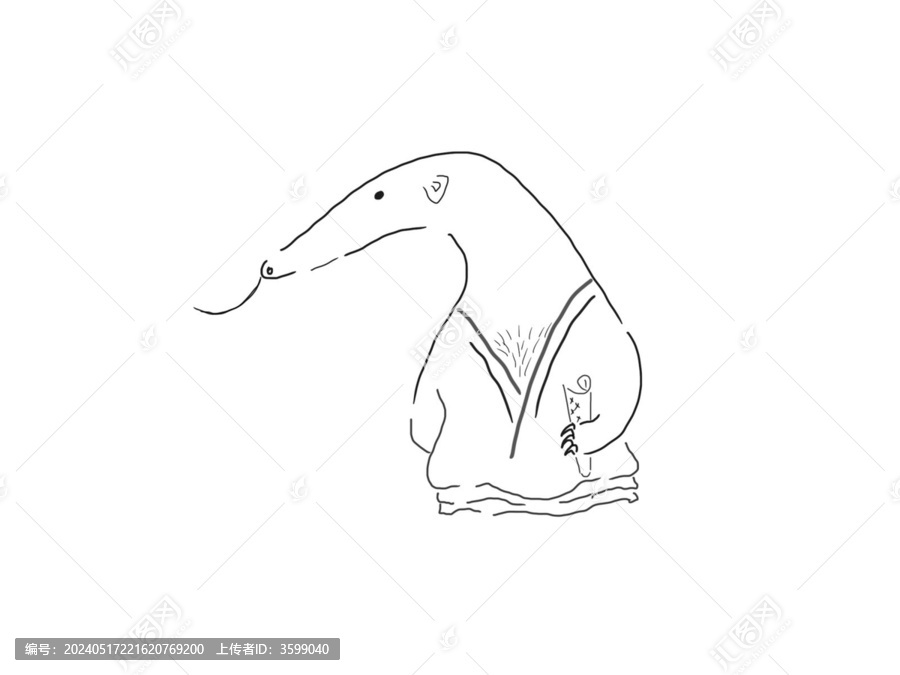 食蟻獸大叔