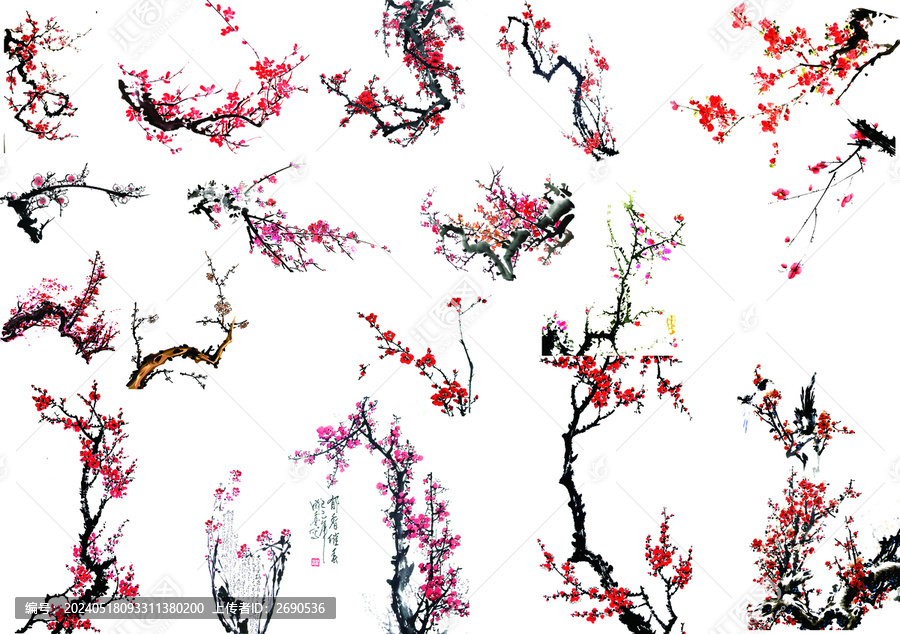 梅花