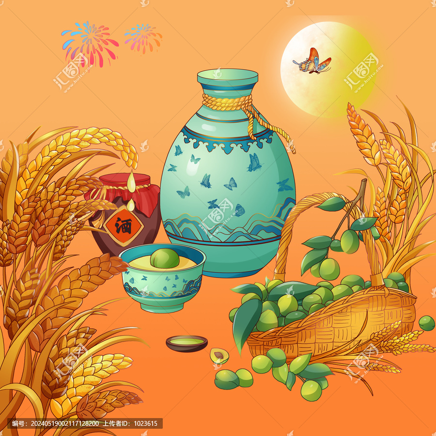 小麥豐收青梅芒種白酒包裝插畫