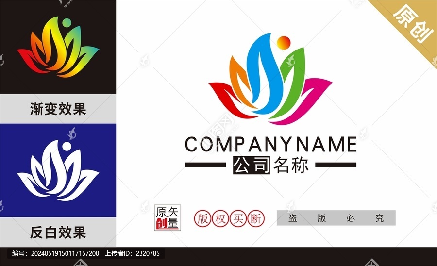 花瓣標(biāo)志