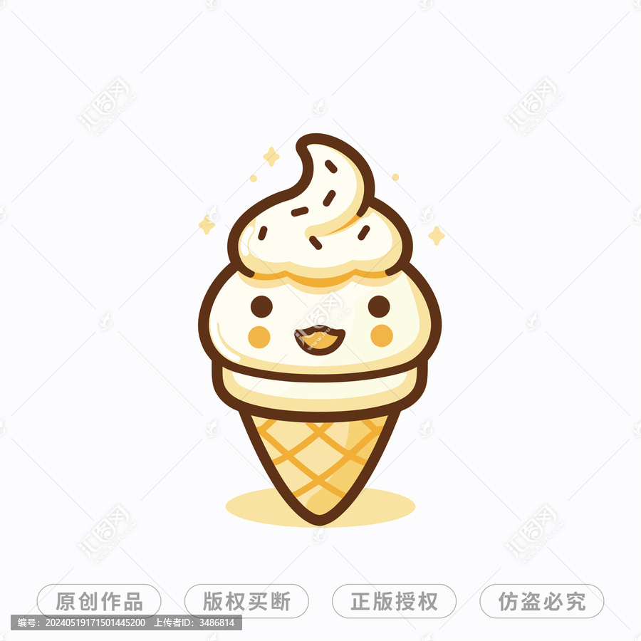 冰淇淋logo