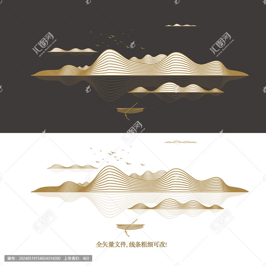 矢量山水線條