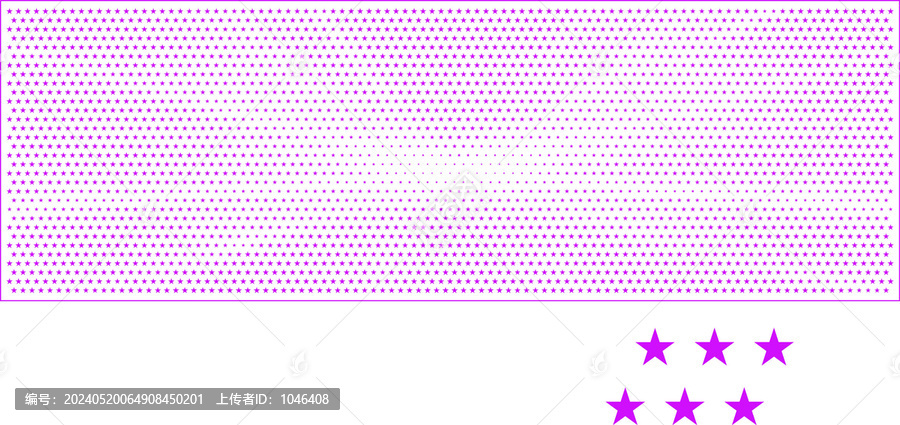 五星幕墻