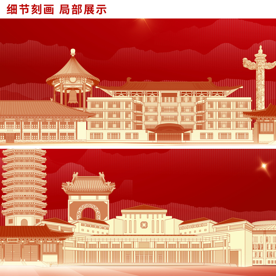 北京大學(xué)