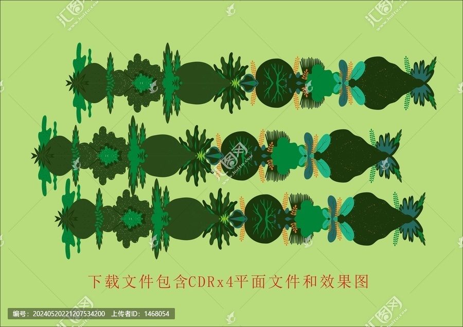 矢量植物素材山峰葉子花草