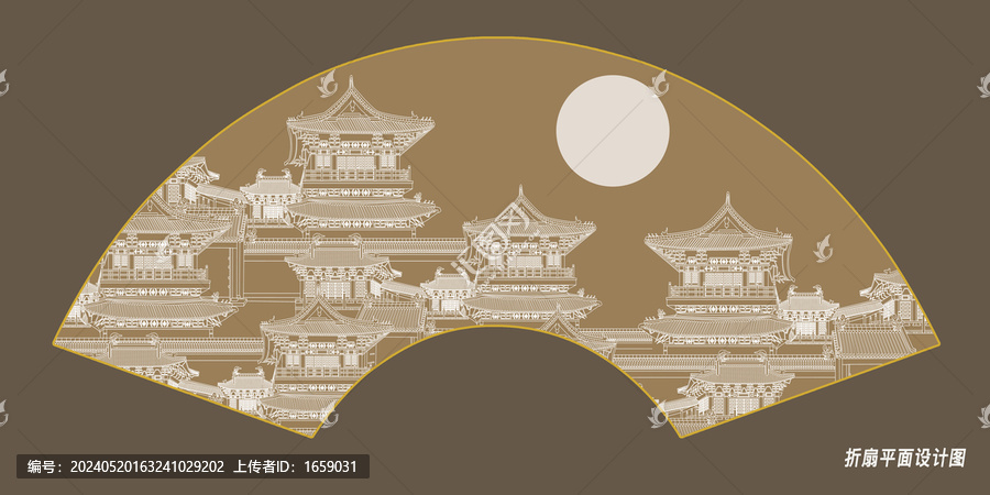扇形樓閣