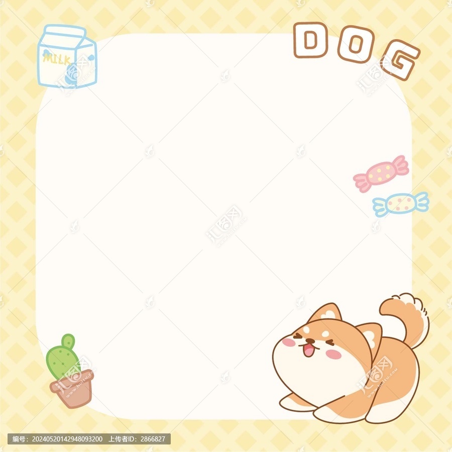 萌寵柴犬