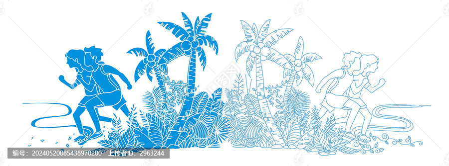 跑步插畫