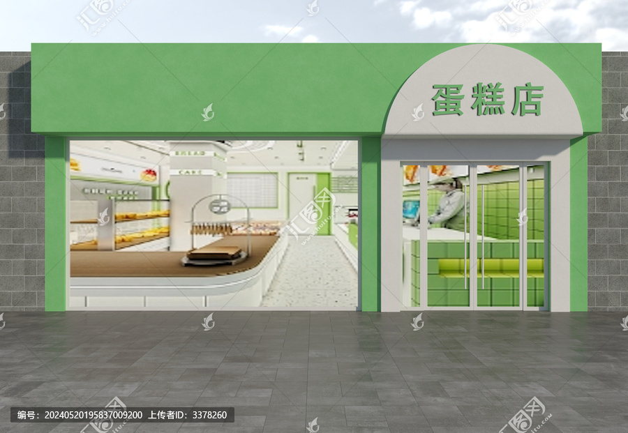 蛋糕店門頭