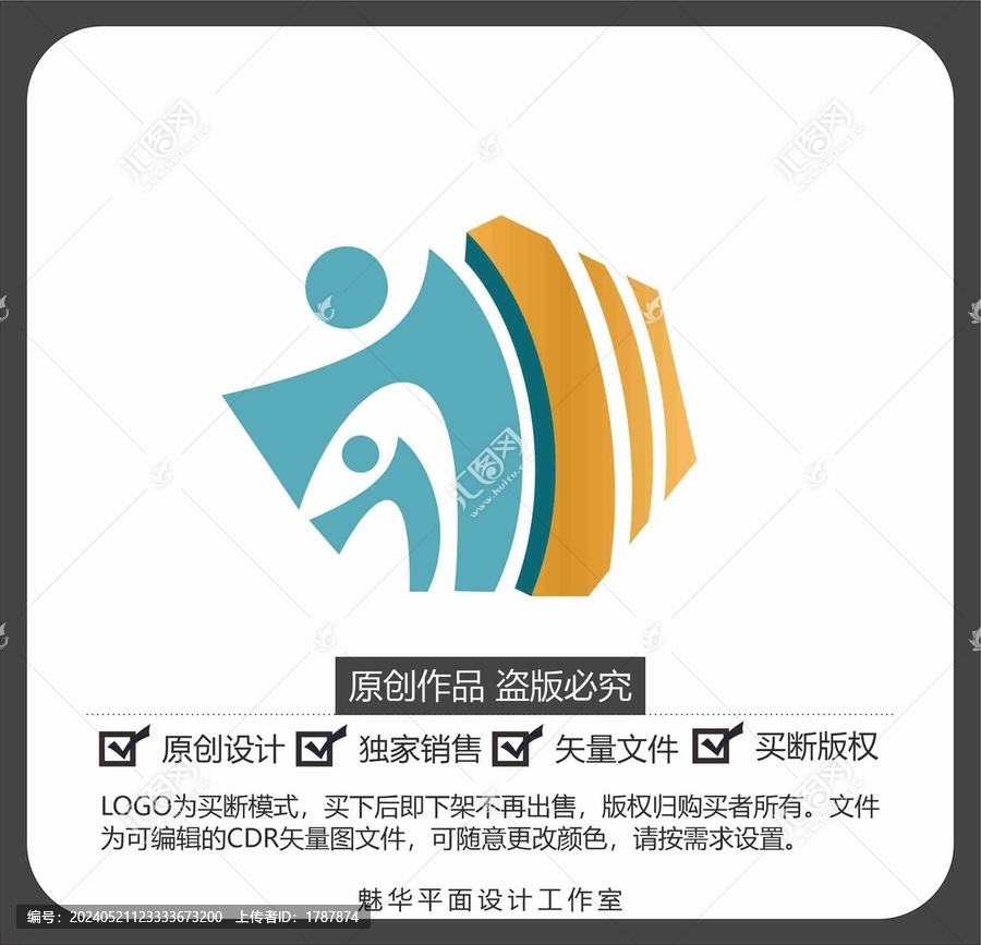 機(jī)構(gòu)logo