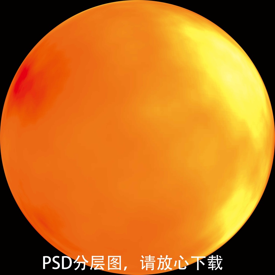 紅色太陽