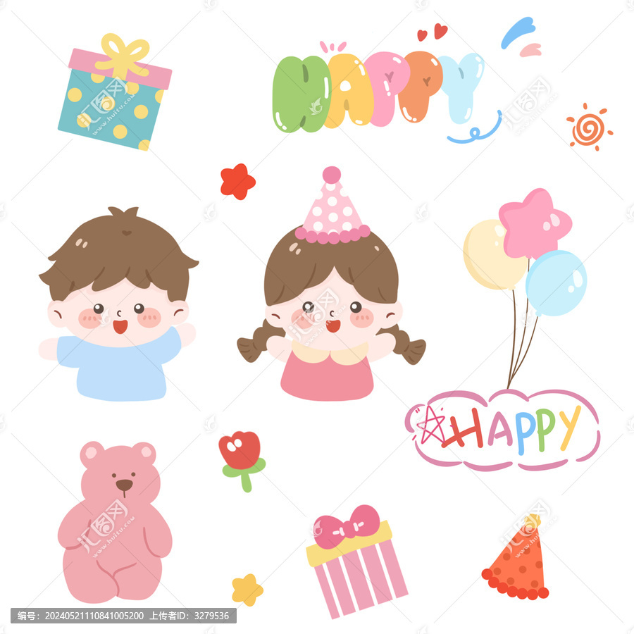 卡通女孩男孩節(jié)日慶祝派對貼紙