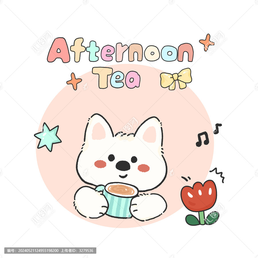 可愛卡通小狗動物圖案治愈插畫