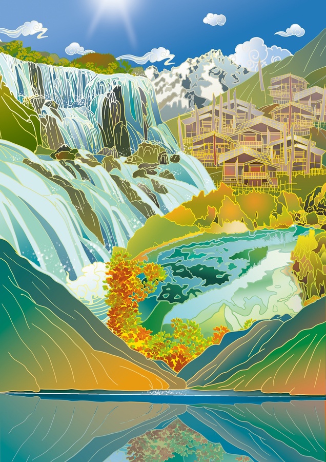 九寨溝旅游風景國潮插畫