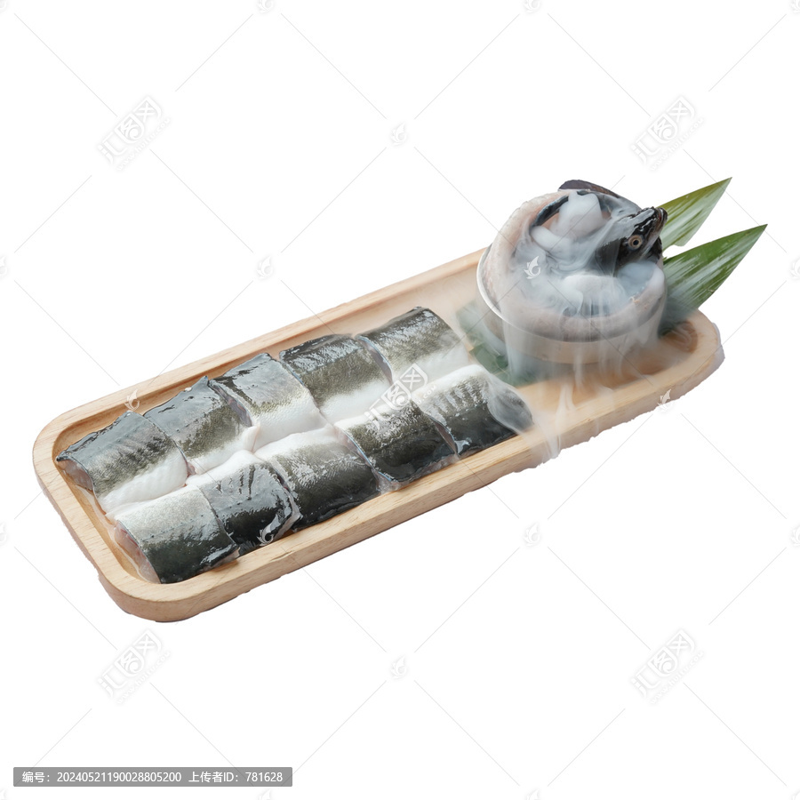 鰻魚免摳圖