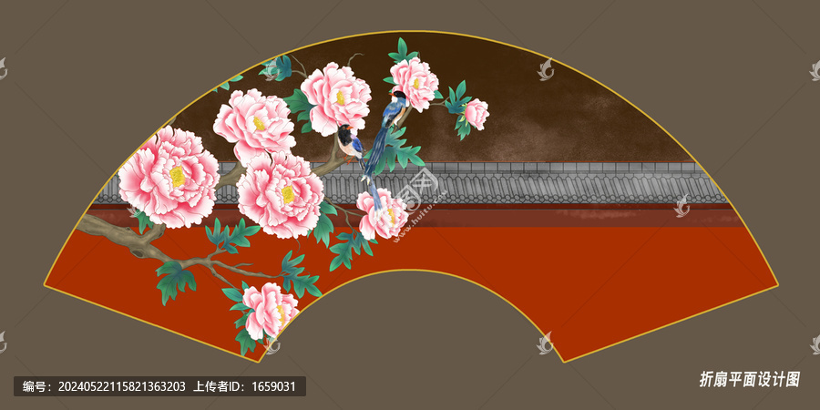 折扇紅墻