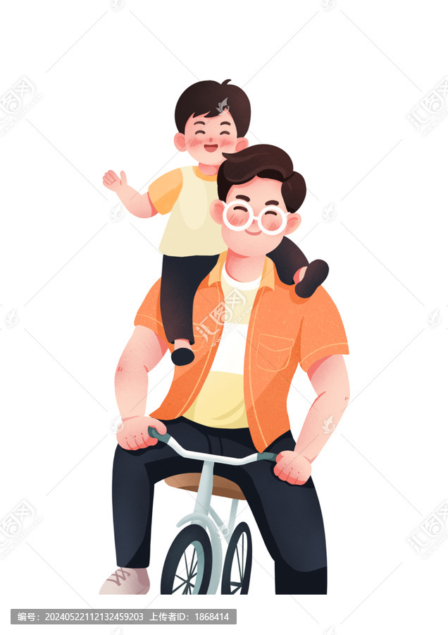 簡約創(chuàng)意可愛父親節(jié)插畫