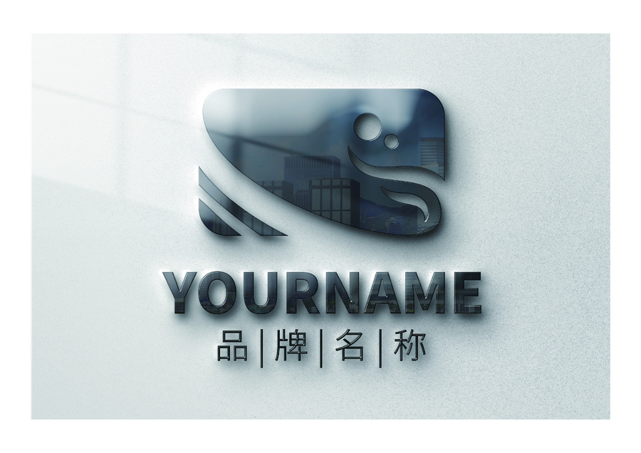 海浪抽象圖形科技環(huán)保logo