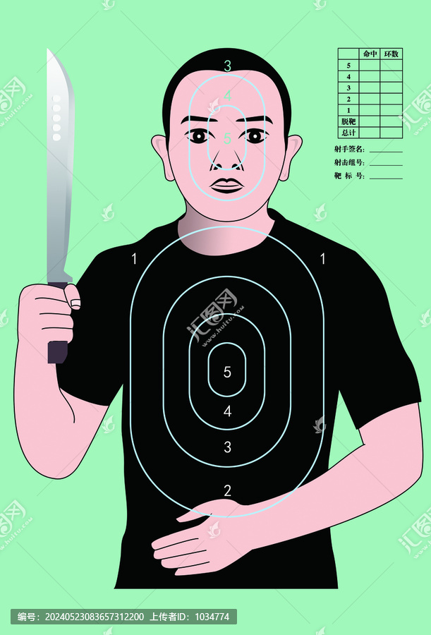 射擊靶子