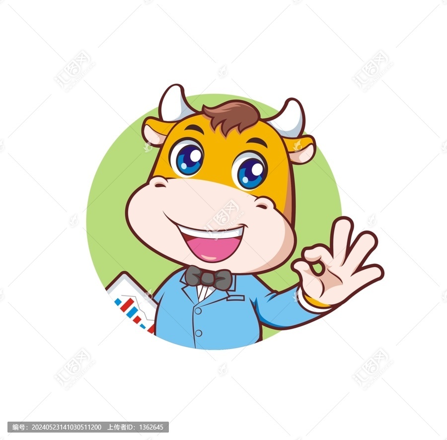 卡通可愛(ài)小牛商務(wù)經(jīng)理OK頭像