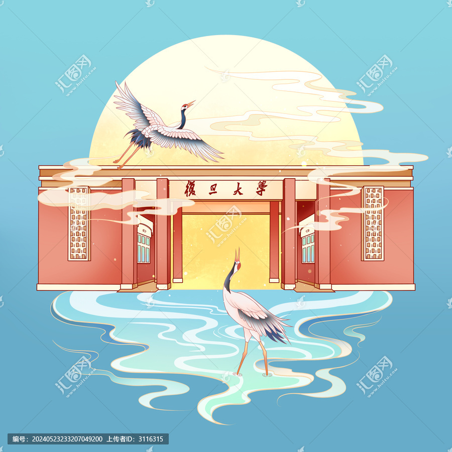 復(fù)旦大學(xué)校門(mén)
