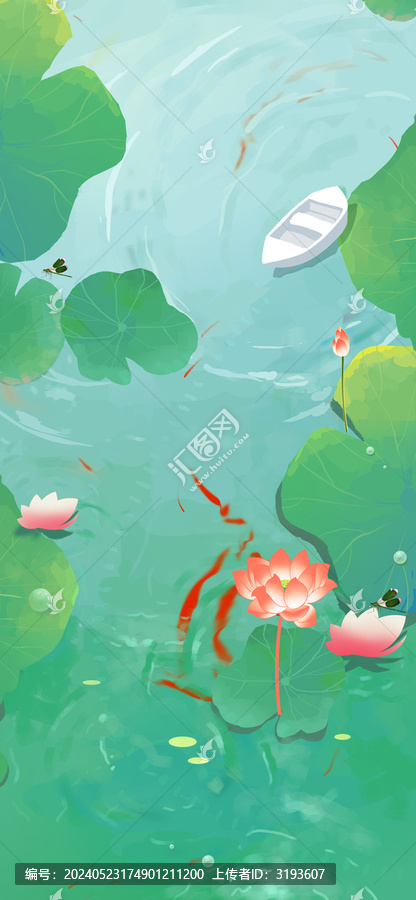 夏至插畫