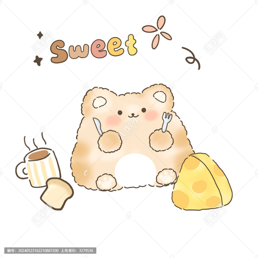 卡通動物可愛倉鼠印花圖案
