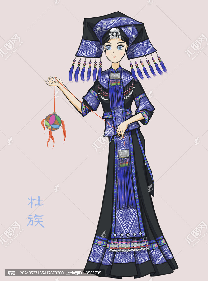 壯族