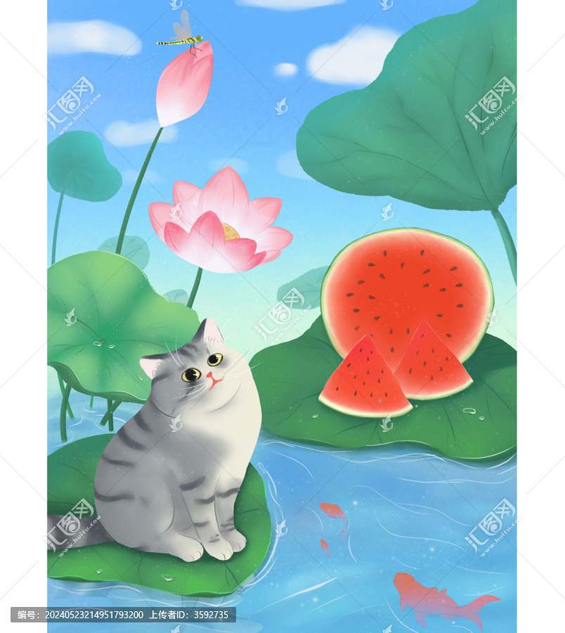 夏季
