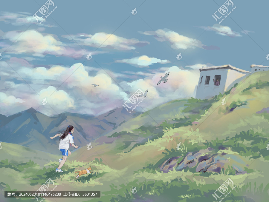 放學(xué)后