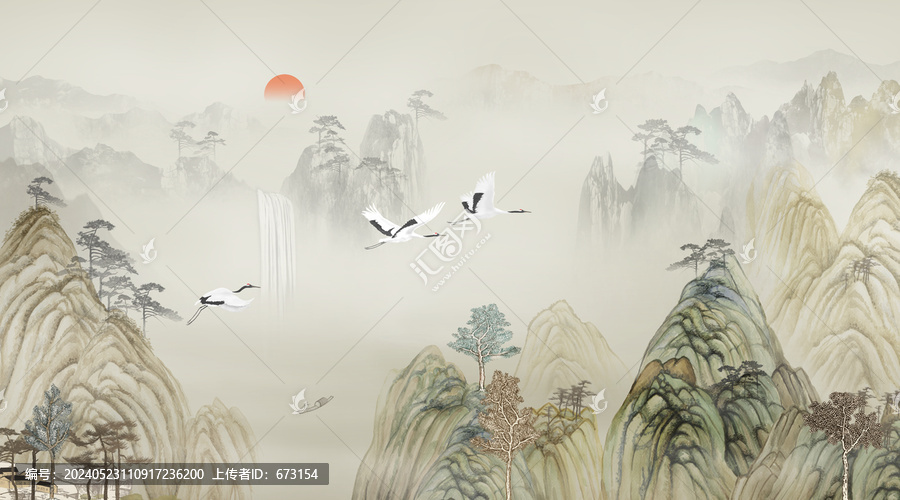 山水畫