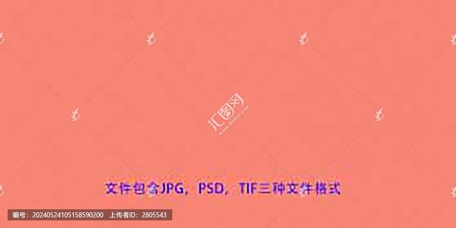點狀底圖