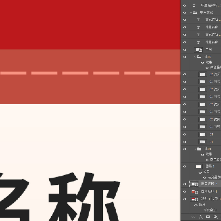 書本