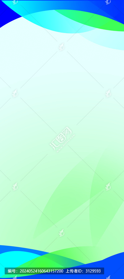 背景