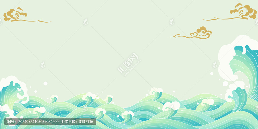 國潮海浪元素