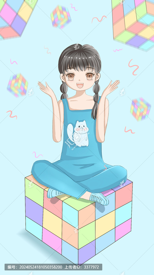 卡通魔方少女插畫